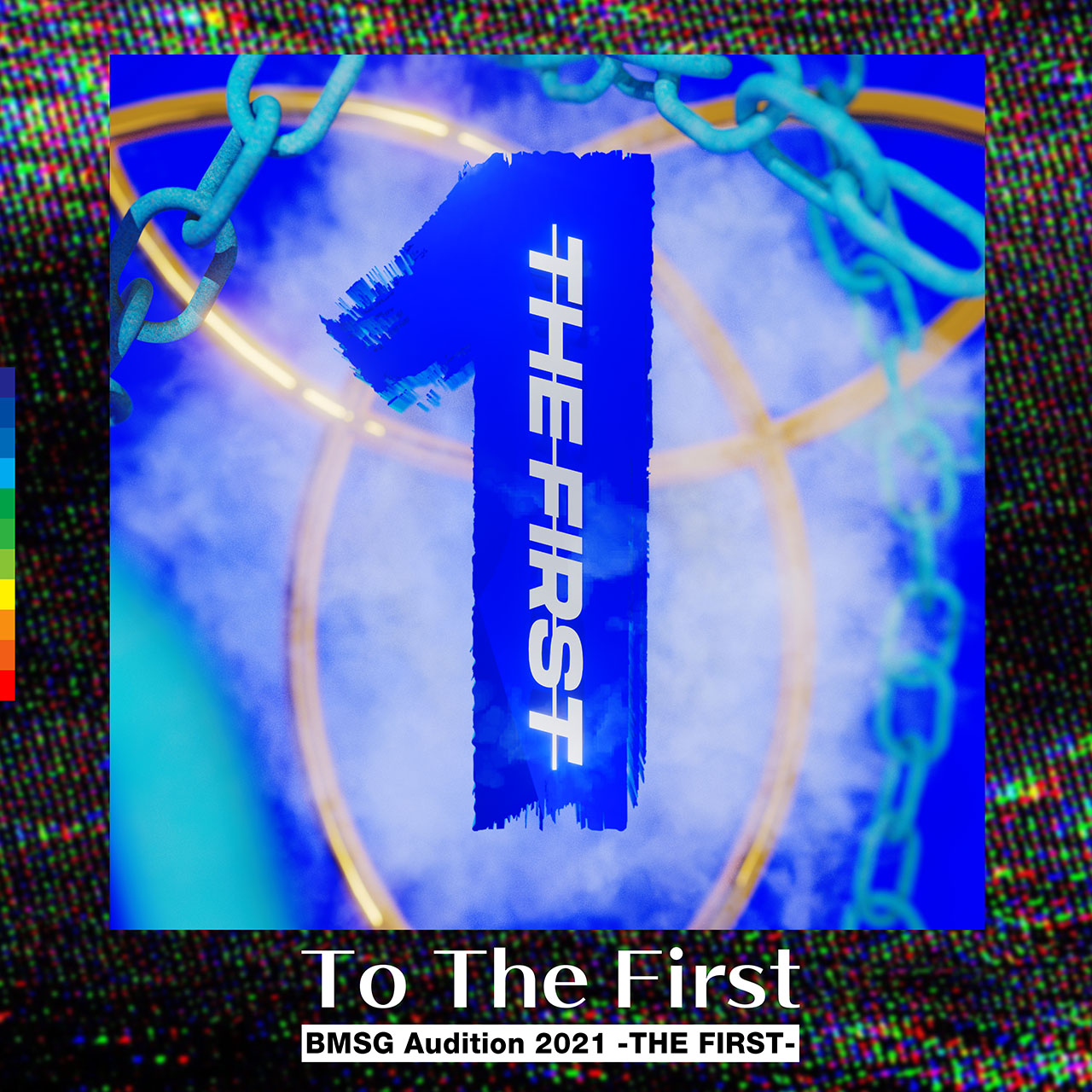 To The First