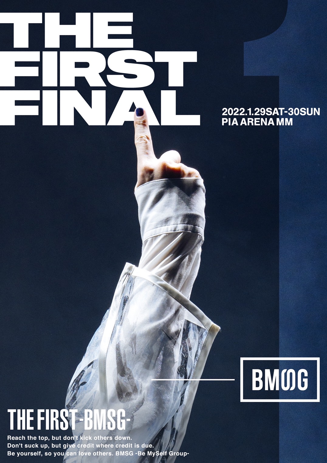 6月29日(水) 発売「THE FIRST FINAL」DVD / Blu-ray 特典絵柄決定！ | BMSG